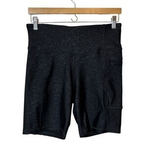 Marika shorts large